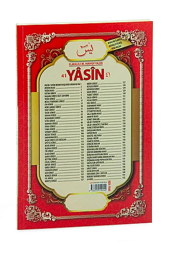 10’lu Dağıtmalık 41 Yasin Kitabı - Orta Boy - 192 Sayfa - Fetih Yayınları - Mevlid Hediyeliği - 7