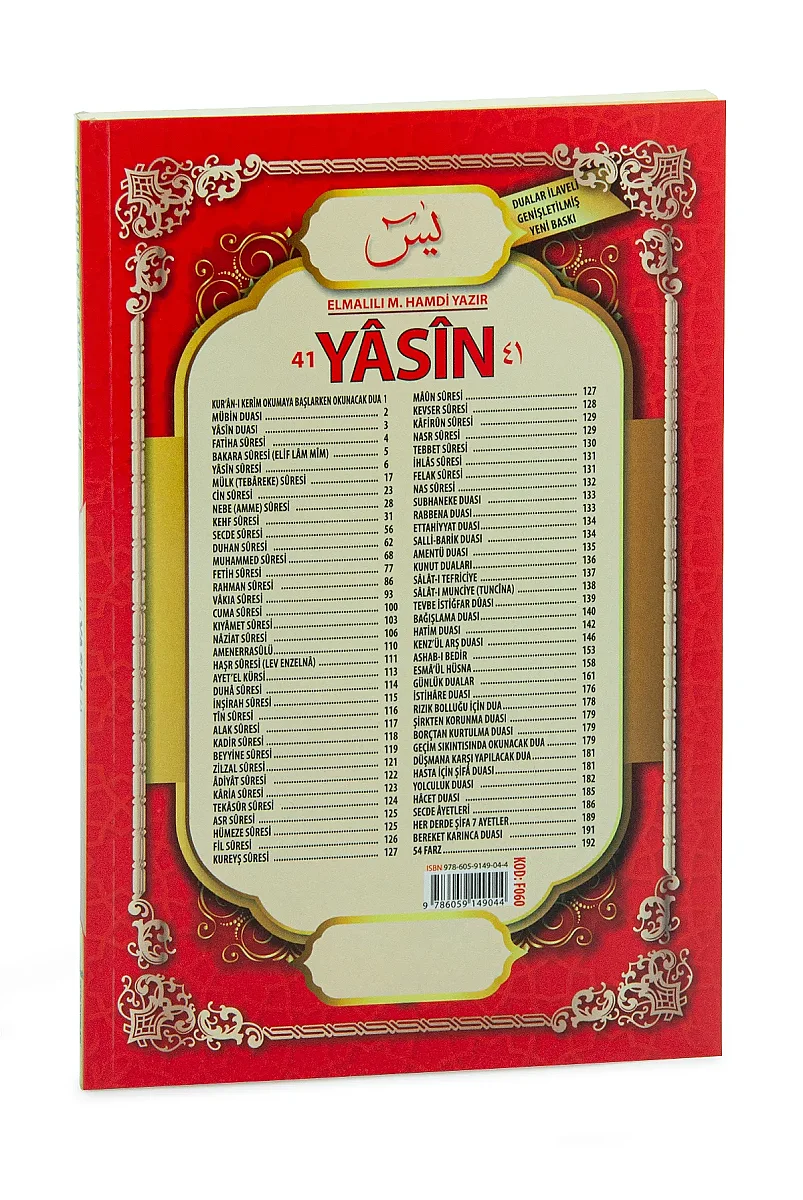 10’lu Dağıtmalık 41 Yasin Kitabı - Orta Boy - 192 Sayfa - Fetih Yayınları - Mevlid Hediyeliği - 7