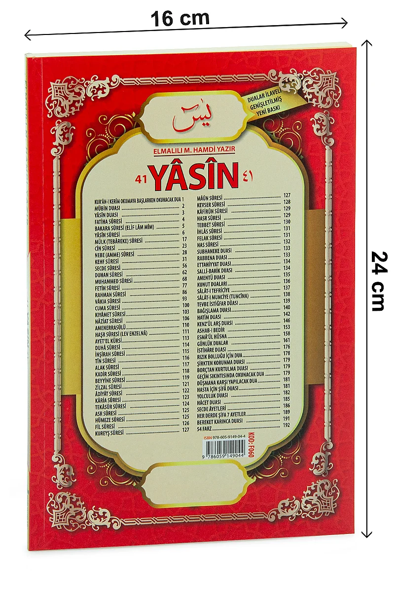 10’lu Dağıtmalık 41 Yasin Kitabı - Orta Boy - 192 Sayfa - Fetih Yayınları - Mevlid Hediyeliği - 8