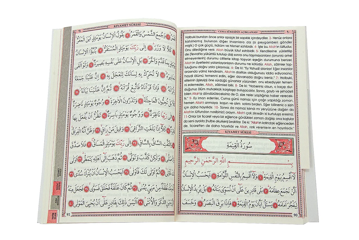 10’lu Dağıtmalık 41 Yasin Türkçe Okunuşlu Mealli Kabe Desenli Orta Boy 128 Sayfa - 6