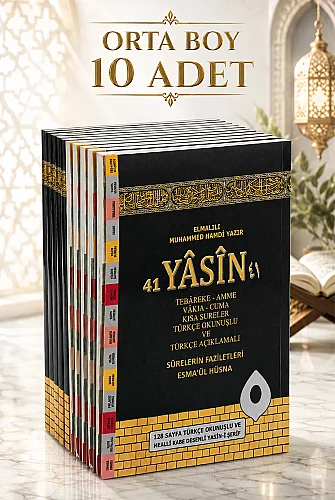 10’lu Dağıtmalık 41 Yasin Türkçe Okunuşlu Mealli Kabe Desenli Orta Boy 128 Sayfa - 1