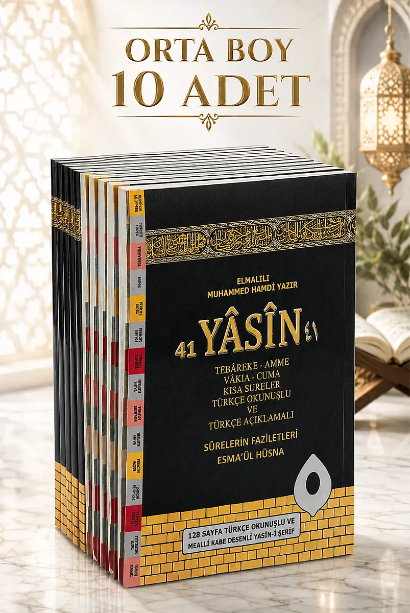 10’lu Dağıtmalık 41 Yasin Türkçe Okunuşlu Mealli Kabe Desenli Orta Boy 128 Sayfa - 1