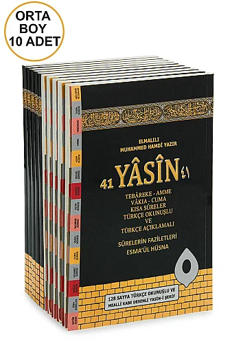 10’lu Dağıtmalık 41 Yasin Türkçe Okunuşlu Mealli Kabe Desenli Orta Boy 128 Sayfa - 3