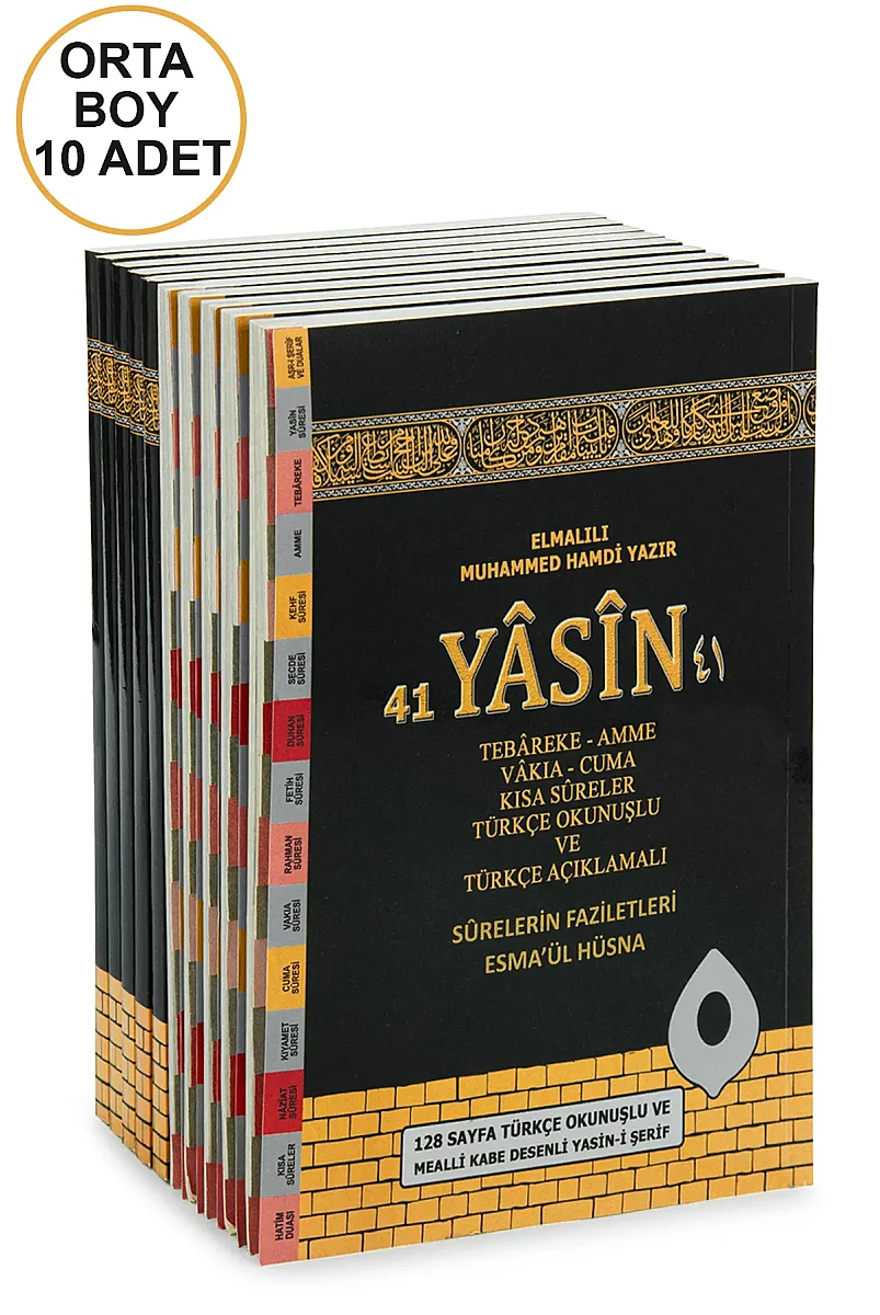 10’lu Dağıtmalık 41 Yasin Türkçe Okunuşlu Mealli Kabe Desenli Orta Boy 128 Sayfa - 3