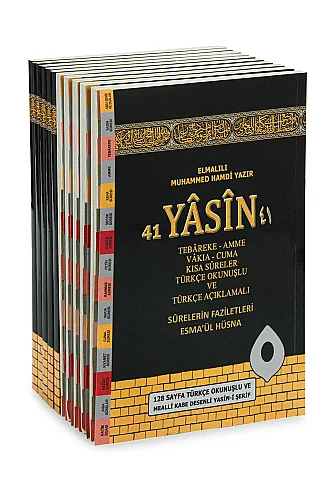 10’lu Dağıtmalık 41 Yasin Türkçe Okunuşlu Mealli Kabe Desenli Orta Boy 128 Sayfa - ihvanonline (1)