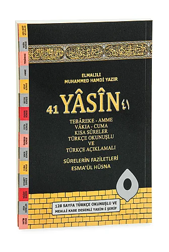 10’lu Dağıtmalık 41 Yasin Türkçe Okunuşlu Mealli Kabe Desenli Orta Boy 128 Sayfa - 5