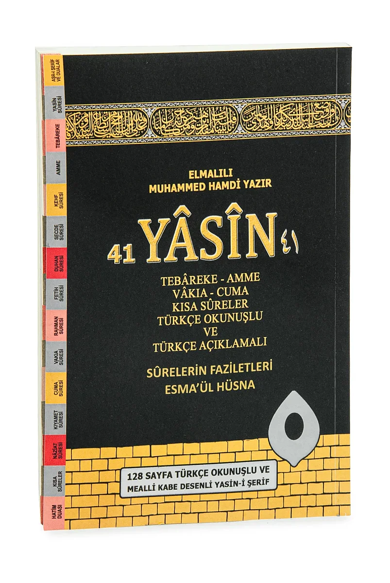 10’lu Dağıtmalık 41 Yasin Türkçe Okunuşlu Mealli Kabe Desenli Orta Boy 128 Sayfa - 5