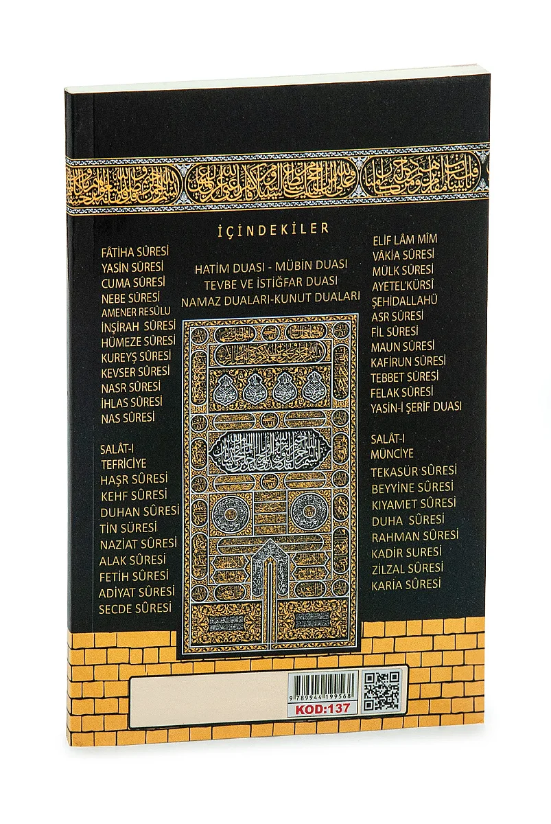 10’lu Dağıtmalık 41 Yasin Türkçe Okunuşlu Mealli Kabe Desenli Orta Boy 128 Sayfa - 9
