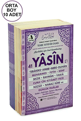 10’lu Türkçe Mealli 41 Yasin Orta Boy 192 Sayfa QR Kodlu, Sesli Dinleme - Mor - ihvanonline (1)