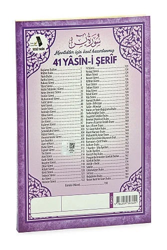 10’lu Türkçe Mealli 41 Yasin Orta Boy 192 Sayfa QR Kodlu, Sesli Dinleme - Mor - 6