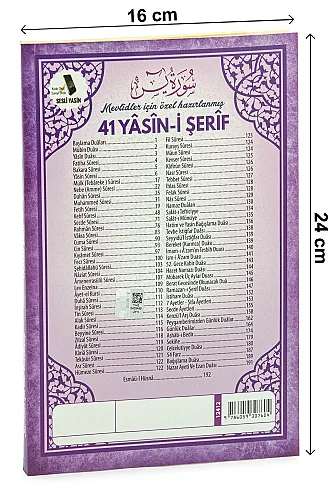 10’lu Türkçe Mealli 41 Yasin Orta Boy 192 Sayfa QR Kodlu, Sesli Dinleme - Mor - 8