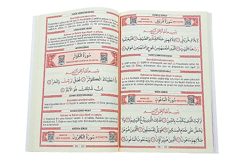 10’lu Türkçe Mealli 41 Yasin Orta Boy 192 Sayfa QR Kodlu, Sesli Dinleme - Mor - 7