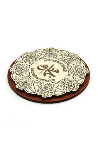 10 Rose Patterned Prophet Muhammad (p.a.v) Wordless Wooden Magnet Mevlidi Nebi Gift - İhvan (1)