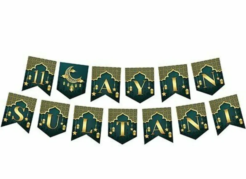 11 Ayın Sultanı Ramazan Zikzak Banner Dini Ramazan Süsü - 3