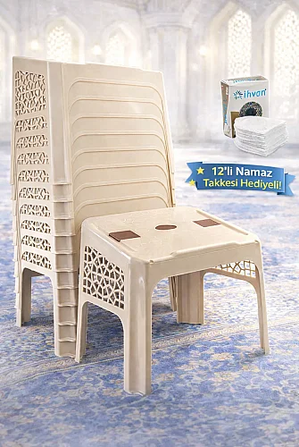 12 Adet Cami ve Kuran Kursları için Takke Hediyeli Plastik Rahle Masası - 1