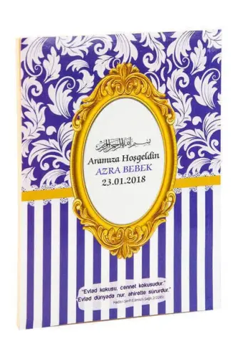 20 Adet Hediyelik 2'li Mevlüt Seti İsme Özel Çantalı, 128 Sayfa Yasin Kitabı - Mor - ihvanonline (1)