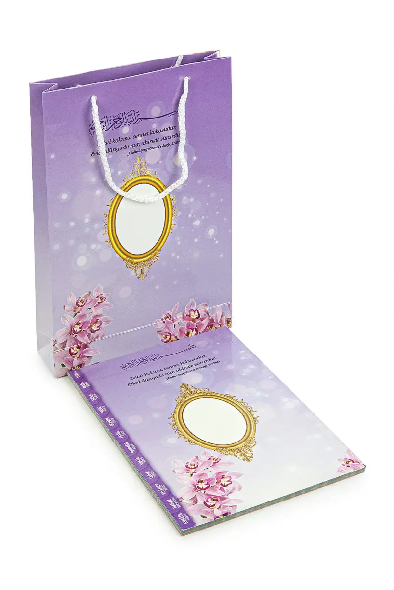 20 Adet Hediyelik 2'li Mevlüt Seti İsme Özel Etiketli Çantalı, 80 Sayfa Yasin Kitabı - Mor - 1