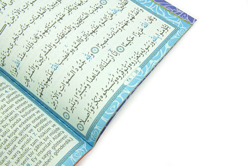 20 Adet Hediyelik 2'li Mevlüt Seti İsme Özel Etiketli Çantalı, 80 Sayfa Yasin Kitabı - Mor - 4