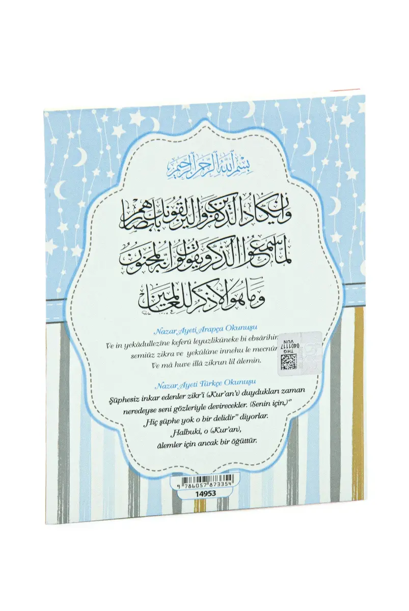 20 Adet Hediyelik 4'lü Mevlüt Seti - İsme Özel Etiketli - Çanta, Tesbih, Magnet, Yasin Kitabı - Mavi - 6