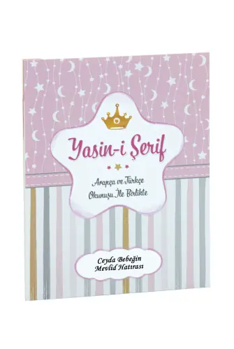 20 Adet Hediyelik 4'lü Mevlüt Seti - İsme Özel Etiketli - Çanta, Tesbih, Magnet Yasin Kitabı - Pembe - 5