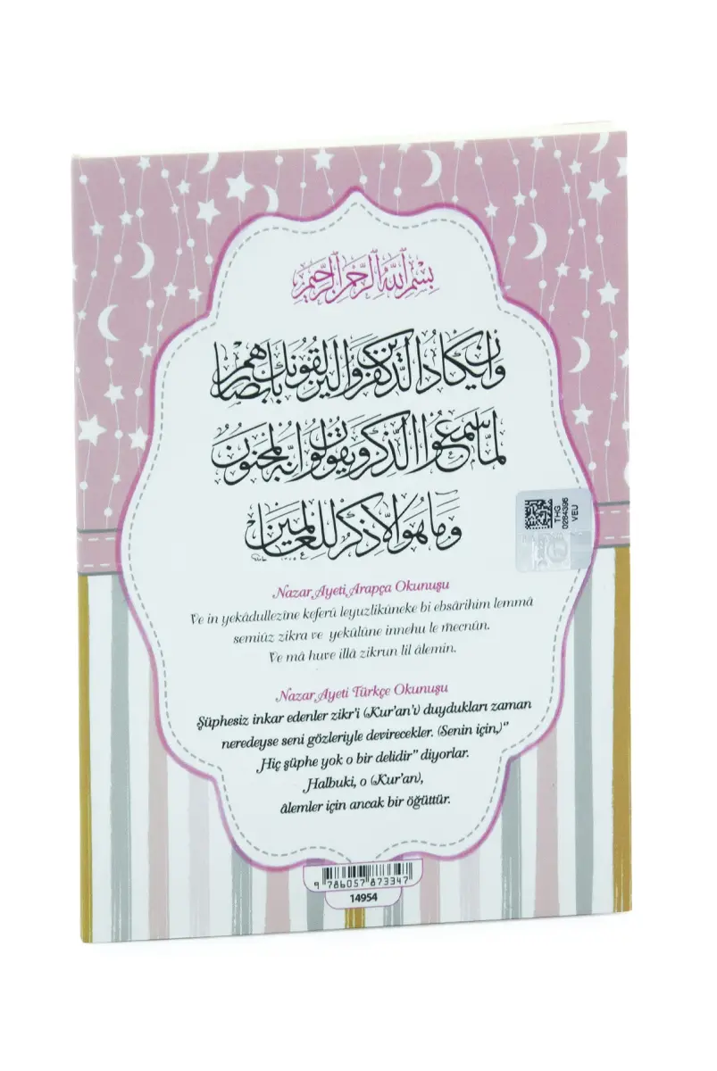 20 Adet Hediyelik 4'lü Mevlüt Seti - İsme Özel Etiketli - Çanta, Tesbih, Magnet Yasin Kitabı - Pembe - 6