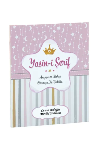 20 Adet Hediyelik 4'lü Mevlüt Seti - İsme Özel Etiketli - Çanta, Tesbih, Magnet Yasin Kitabı - Pembe - 5