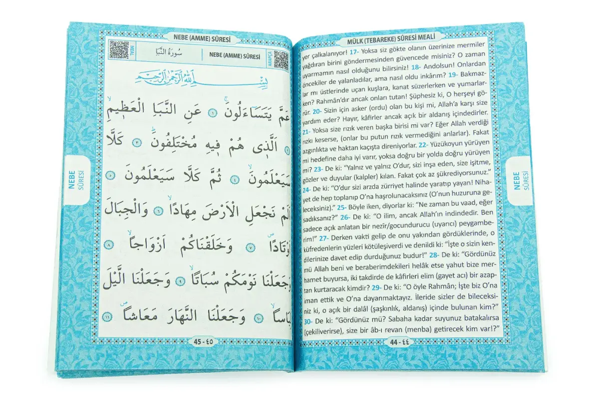 20 Adet Hediyelik Mevlüt Seti İsme Özel Etiketli Çantalı 80 Sayfa Yasin Kitabı - Mavi - 4