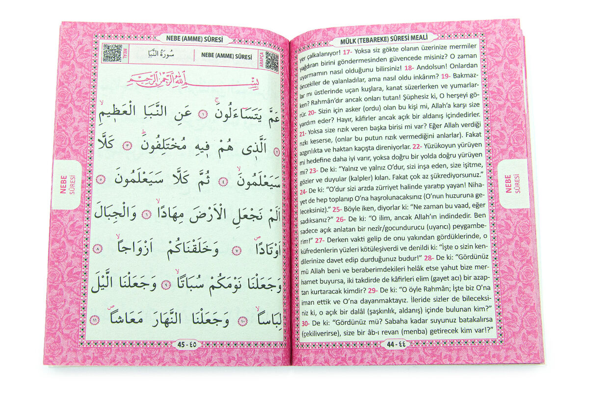 20 Adet Hediyelik Mevlüt Seti İsme Özel Etiketli Çantalı 80 Sayfa Yasin Kitabı - Pembe - 5