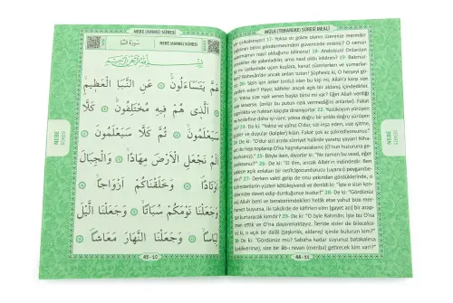 20 Adet Hediyelik Mevlüt Seti İsme Özel Etiketli Çantalı 80 Sayfa Yasin Kitabı - Yeşil - 4