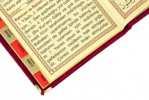 20 Adet Kadife Kaplı Yasin Kitabı - Çanta Boy - İsim Baskılı Plaka - Tesbihli - Şeffaf Kutulu - Kırmızı - Dini Hediyelik - 2