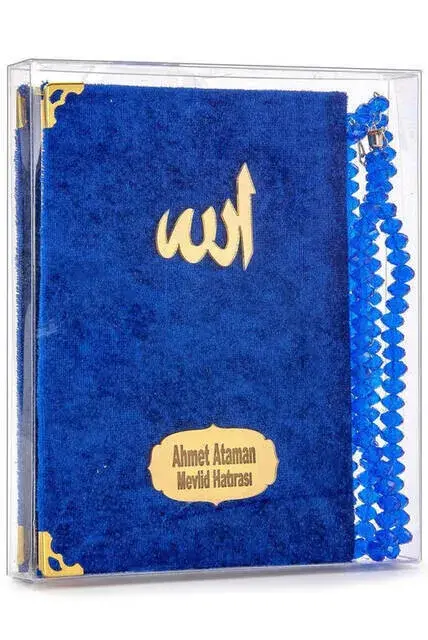 ﻿20 Adet Kadife Kaplı Yasin Kitabı - Çanta Boy - İsim Baskılı Plaka - Tesbihli - Şeffaf Kutulu - Lacivert - Hediyelik Yasin Seti - 1