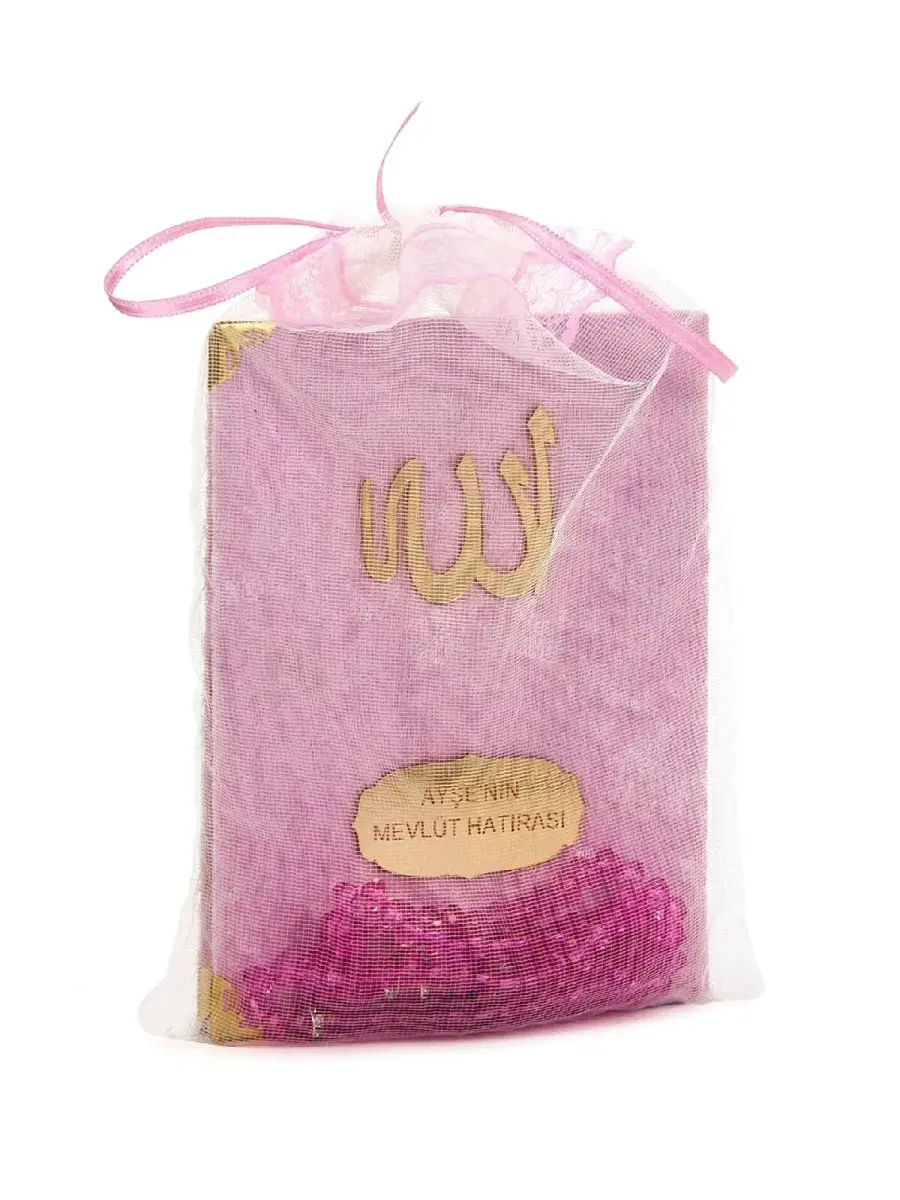 20 Adet Kadife Kaplı Yasin Kitabı - Çanta Boy - İsme Özel Plakalı - Tesbihli - Keseli - Pembe Renk - Mevlüt Hediyeliği - 80 Sayfa - 1