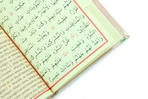 20 ADET - Şantuk Kumaş Kaplı Yasin Kitabı - Çanta Boy - İsme Özel Plakalı - Altın - 4