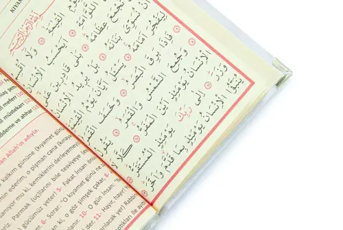 20 ADET - Şantuk Kumaş Kaplı Yasin Kitabı - Çanta Boy - İsme Özel Plakalı - Beyaz - 4