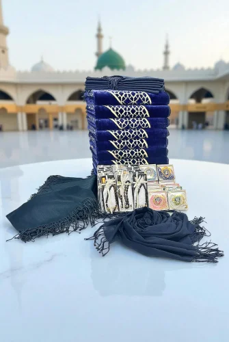 20 Kişilik Hac ve Umre Hediyelik Kadife Seccade Seti – Lacivert - 1