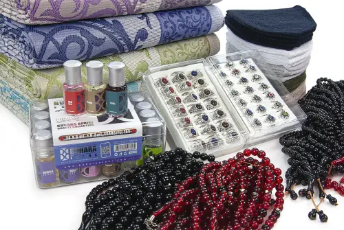 20 Kişilik Hac ve Umre Hediyelik Tafta Seccade Seti – Lüks (EMRS) - 3