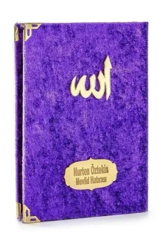 20 PCS - Economic Velvet Covered Yasin Book - Bag Size - Name Printed Plate - Purple - Mevlid Gift - 1