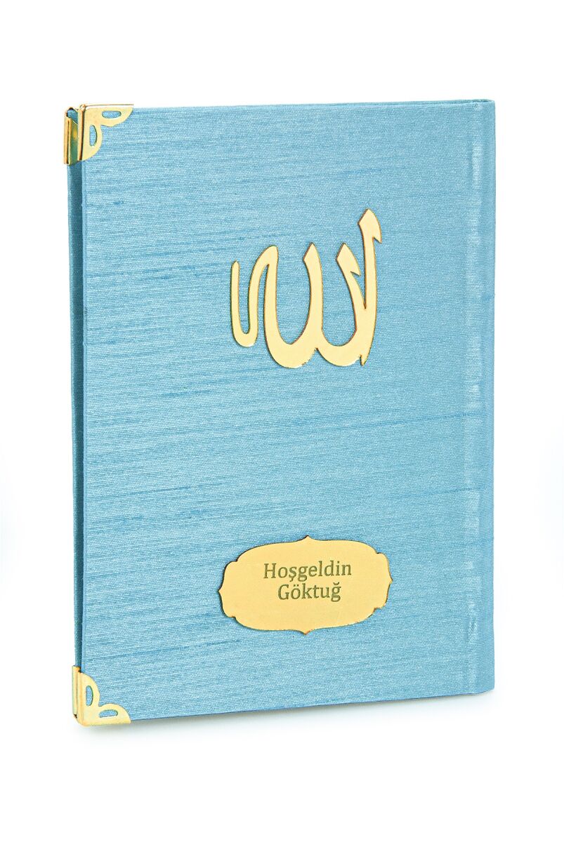 20 PCS - Slub Fabric Covered Book of Yasin - Bag Size - Name Plate - Blue Color - Islamic Gifts - 1