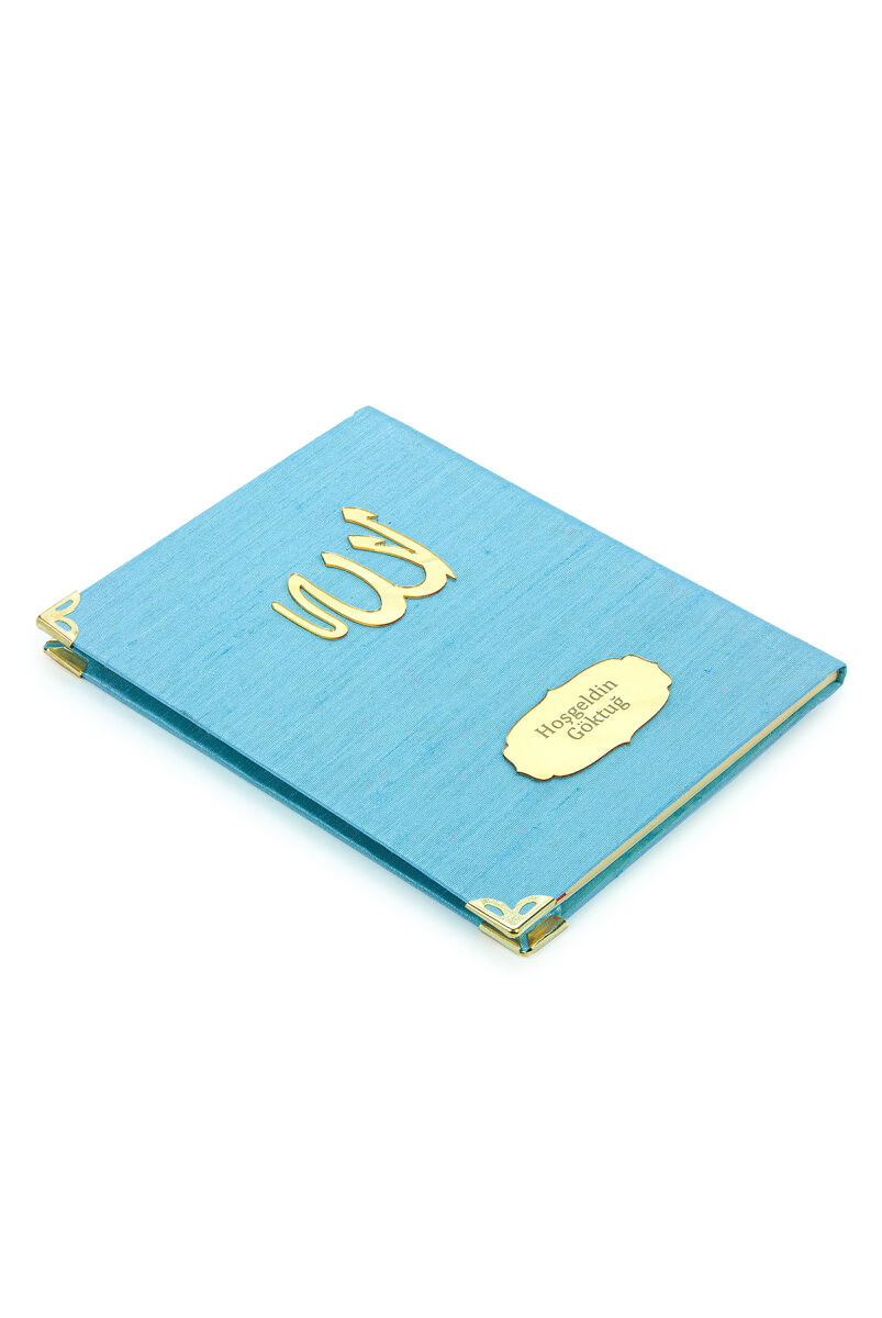 20 PCS - Slub Fabric Covered Book of Yasin - Bag Size - Name Plate - Blue Color - Islamic Gifts - 2