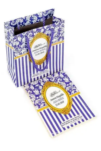 20 PCS - Yasin Book - Bag Size - 128 Pages - Special Name Label - Cardboard Bag - Purple Color - Mevlid Gift - 3