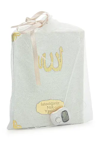 20 Pieces Tulle Pouch, Zikirmatik, Name Custom Velvet Covered Yasin Book Set Mevlüt Gift White - 1