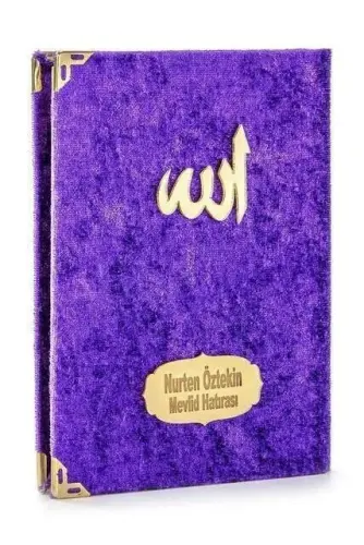 20 Pieces Velvet Covered Yasin Book - Bag Size - Name Printed Plate - Rosary - Transparent Box - Purple - Gift Yasin Set - İhvan (1)