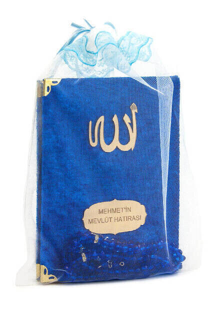 20 Pieces Velvet Covered Yasin Book - Bag Size - Name-Specific Plate - Rosary - Sachet - Dark Blue Color - Mevlüt Gift - 1
