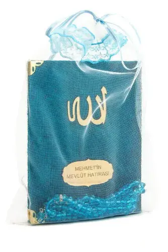 20 Pieces Velvet Covered Yasin Book - Bag Size - Name-Specific Plate - Rosary - Sachet - Petrol Color - Mevlüt Gift - 1
