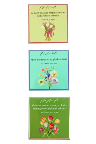 3 lü Dua ve Ayet Yazılı Buzdolabı Magneti - 6.5 X 6.5 cm Mıknatıslı Dekoratif Dolap Süsü - ihvanonline (1)
