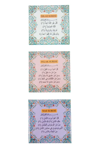 3 lü İhlas Felak ve Nas Sureleri Buzdolabı Magneti - 6.5 X 6.5 cm Mıknatıslı Dekoratif Dolap Süsü - ihvanonline (1)