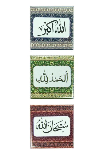 3 lü Tesbihatlı Buzdolabı Magneti - 6.5 X 6.5 cm Mıknatıslı Dekoratif Dolap Süsü - ihvanonline (1)