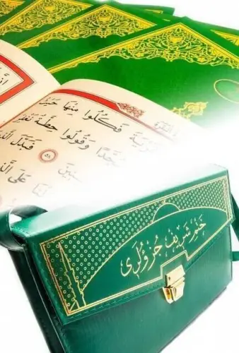 30 Cüz Kuran - Arapça İri Yazılı Kuranı Kerim Hatim Seti Cami Boy Ayfa - 1
