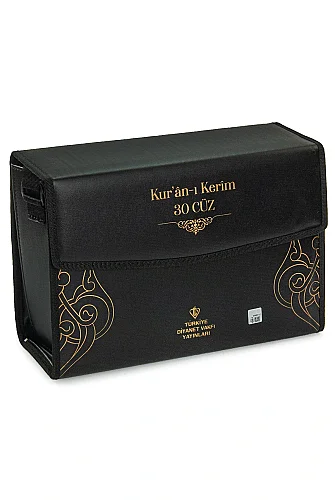 30 Cüz Kuranı Kerim Seti Çantalı Diyanet Vakfı Yayınları - Rahle Boy - Siyah - 4