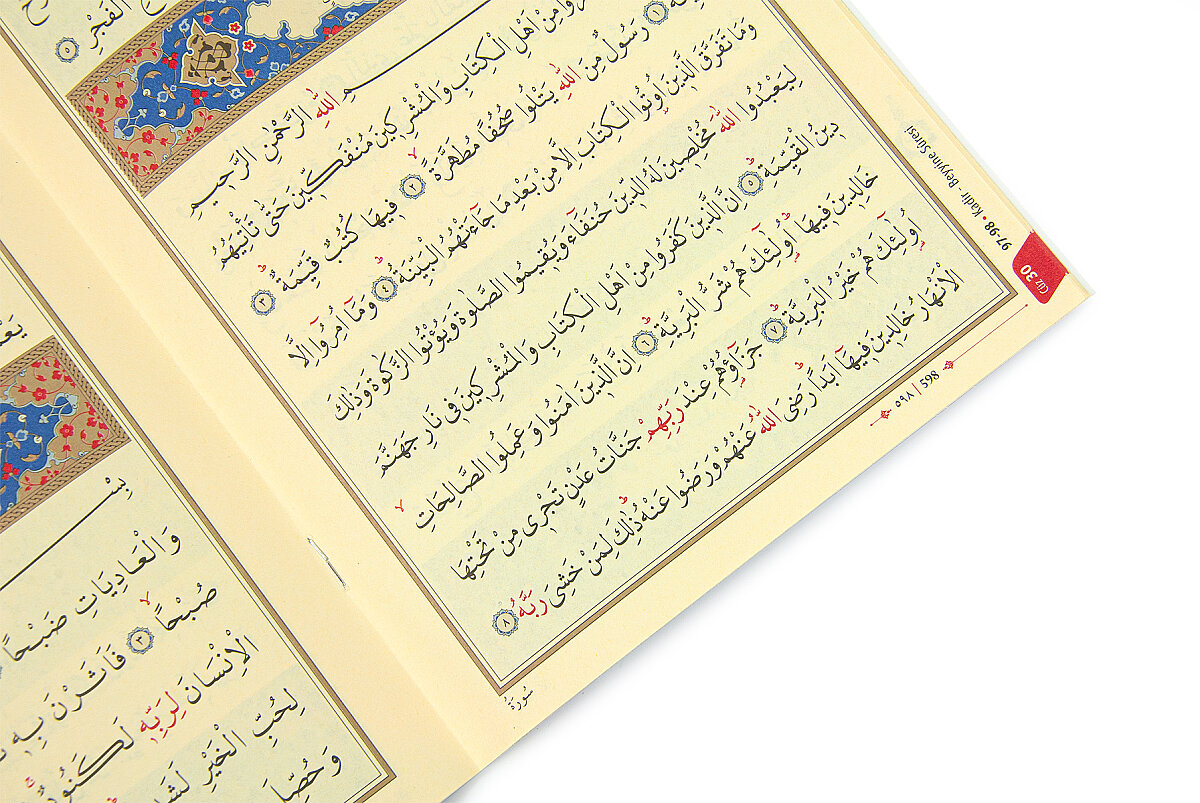 30 Cüz Kuranı Kerim Seti Çantalı Diyanet Vakfı Yayınları - Orta Boy - Yeşil - 7